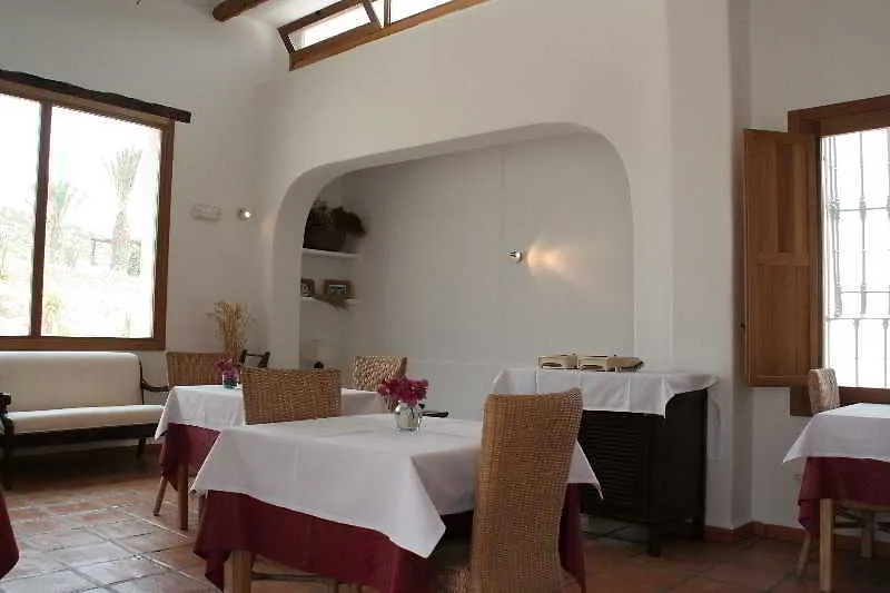 Cortijo Los Malenos Níjar 스페인